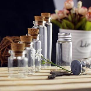 diy小玻璃瓶木塞空瓶子铝盖装饰许愿 瓶透明分装带盖子密封标本瓶