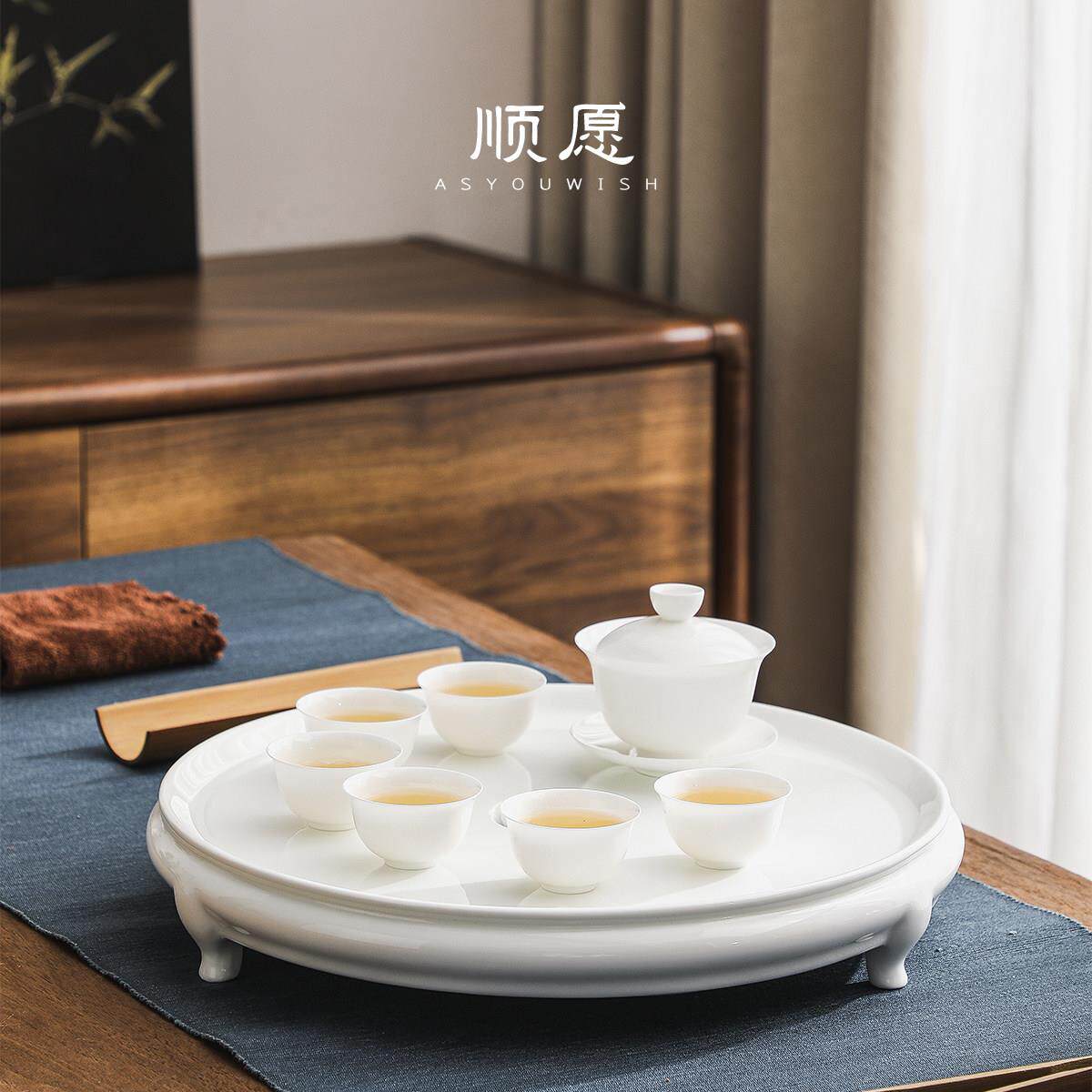 骨瓷茶盘陶瓷茶台排水式接管圆形高档家用茶托简约纯白潮汕茶具