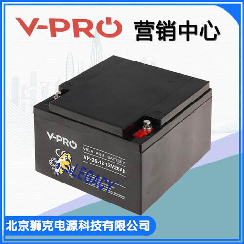 V-PRO蓄电池VP-18-1212V18AH数据机房移动DR设备胶体电池