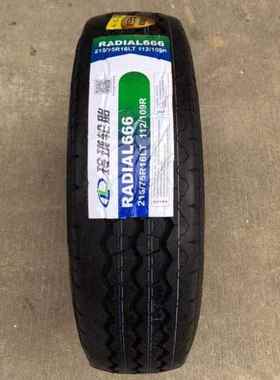 玲珑轮胎215/75R16LT/C 十10层加厚载重 依维柯全顺 校车 大通V80