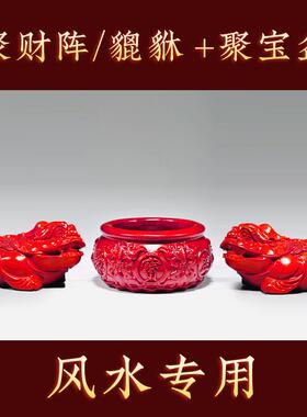 正品木皮绣携富贵品一刻对乌饰木木雕聚实宝盆家庭办公电视柜装饰