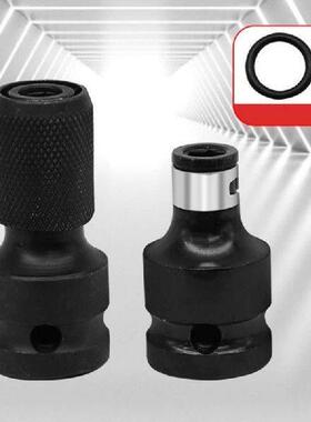1/2-Inch Square Drives to 1/4-Inch Socket Adapter