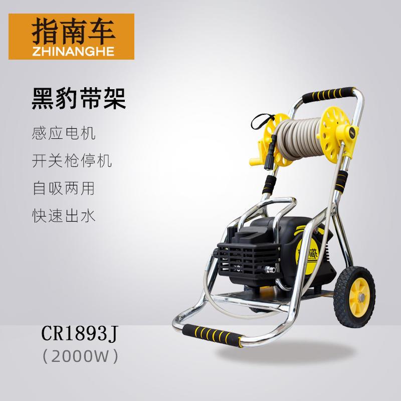 直销高压洗车机清洗机家用商用汽车清洁工具便携洗车器