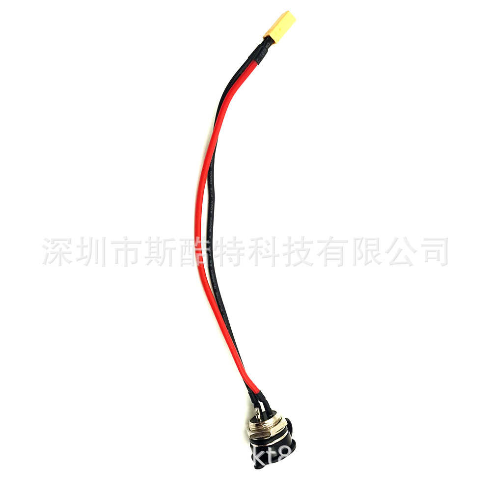 航空头GX16充电口 适用于ZERO 8X/10X/11X电动滑板车配件VSETT 8