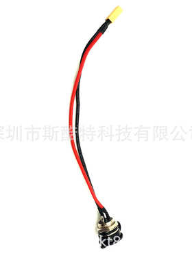 航空头GX16充电口 适用于ZERO 8X/10X/11X电动滑板车配件VSETT 8