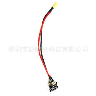 11X电动滑板车配件VSETT 航空头GX16充电口 10X 适用于ZERO