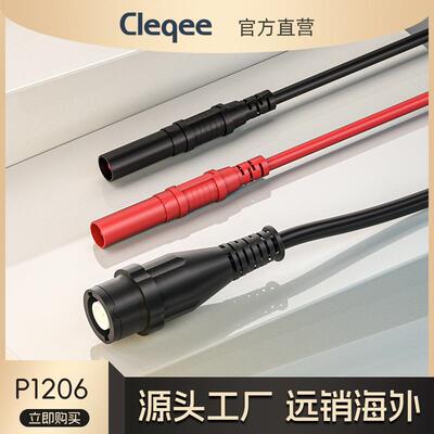 Cleqee全绝缘BNC转香蕉插头连接线50欧姆阻抗Q9接头RG58同轴线缆