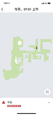 对比看看iRobot970对比980区别是?哪个更好?