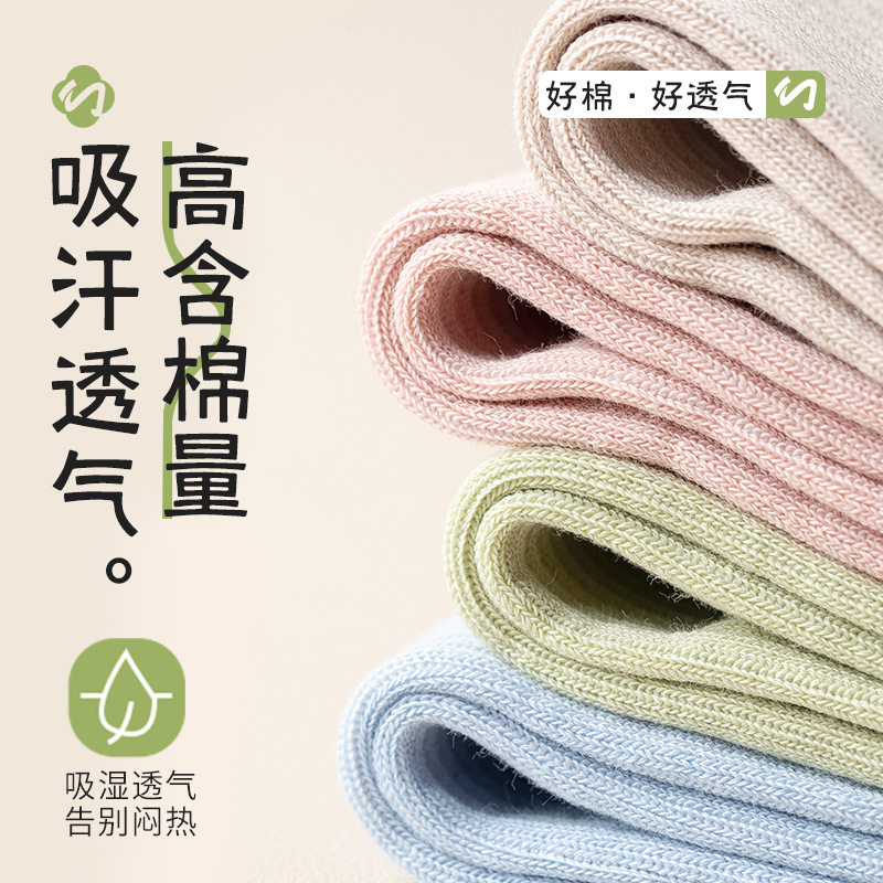 小腿压力运动季专业跑步跳绳骑行天瑜伽防滑长筒压缩袜,女士内衣/男士内衣/家居服,连裤袜/打底袜,淘宝优惠券,粉丝福利购,淘宝优惠卷