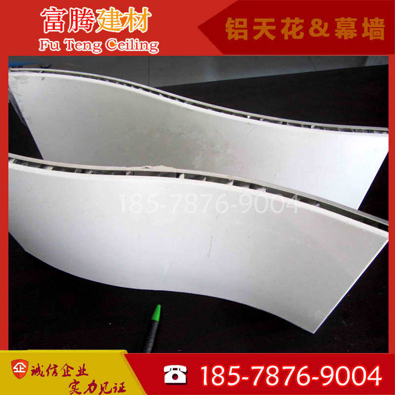 高档隔音蜂窝板穿孔微型吸音板墙面干挂幕墙15厚集成天花吊顶,金属材料及制品,铝板/铝扣板/铝吊顶/铝方通,淘宝优惠券,粉丝福利购,淘宝优惠卷