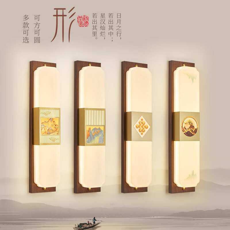 新中式禅意中国风铁艺壁灯客厅电视背景墙卧室床头灯过道装饰灯具