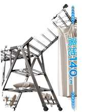 晾衣架落地立式折叠室内阳台家用加粗加厚结实移动挂衣架晒被子架