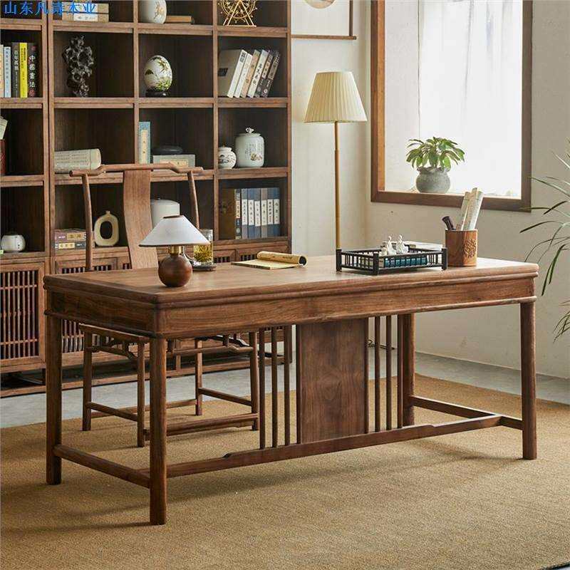 新中式黑胡桃木书桌全实木家用书法桌画案书画桌书房办公桌写字台