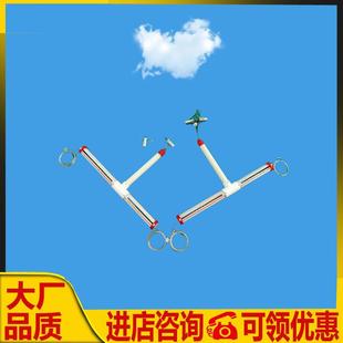 顶板位移监测仪 巷道托盘式 YHW240矿用顶板离层仪 数显顶板指示仪