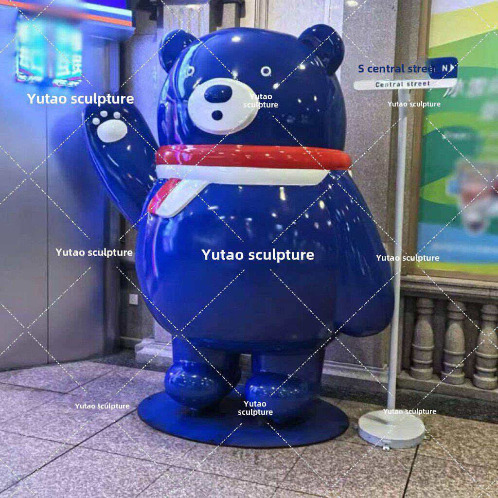 玻璃钢大型俄比熊摆件俄货店门口套娃不倒翁城堡大型俄罗斯熊雕塑