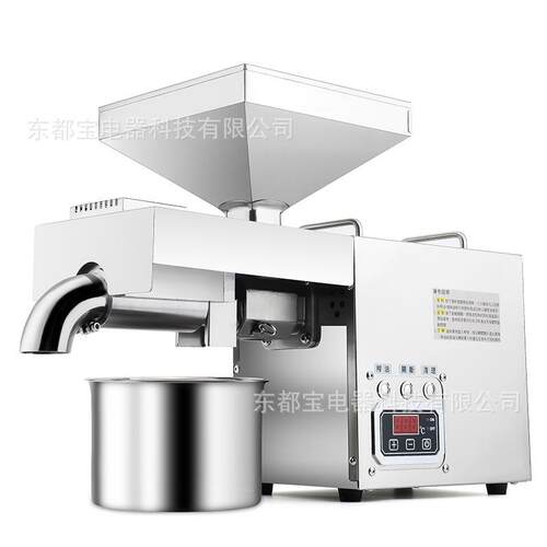 榨油机商用全自动不锈钢茶籽花生核桃菜籽家庭炸油机