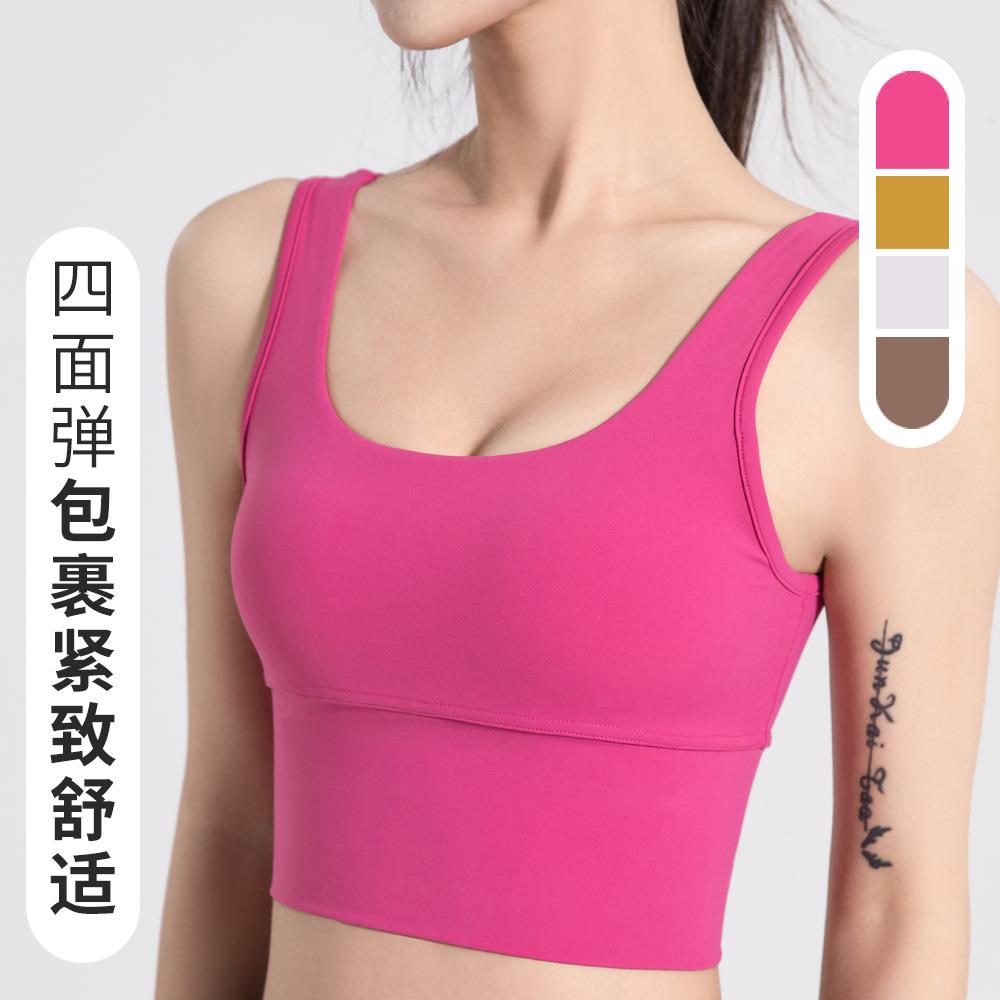 clothes fitness quick-drying anti-droop bra yoga training