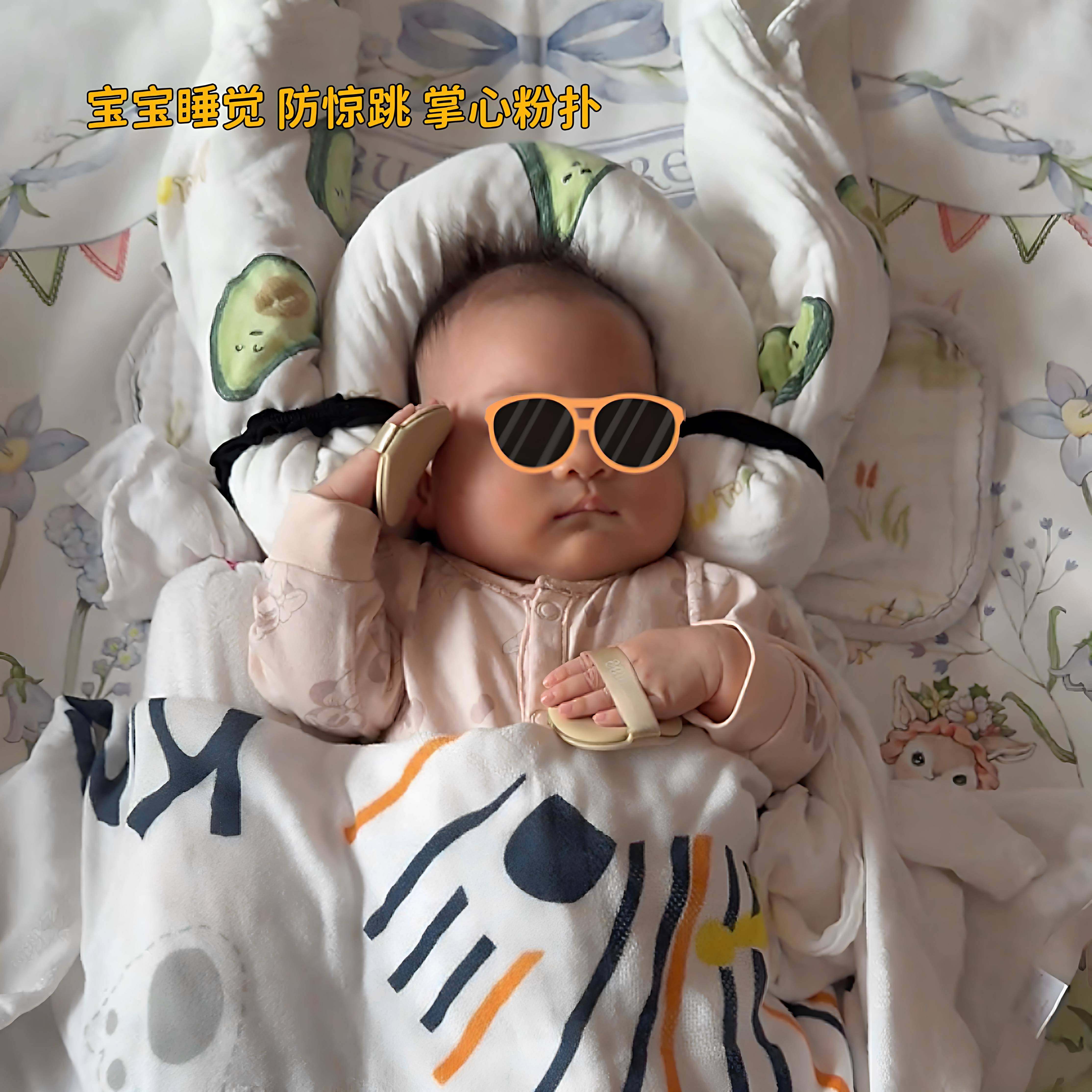 防惊跳粉扑宝宝婴儿童睡觉迷你手掌心扑安抚防惊吓新生儿哄睡神器
