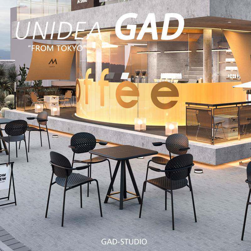 UN犀牛葵户外咖啡厅外摆户外桌椅组合酒吧清吧烧烤店餐饮餐厅露台