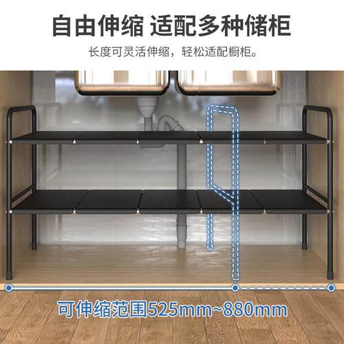 厨房置物架落地多层用品家用大全多功能菜篮架放水果蔬菜收纳架子