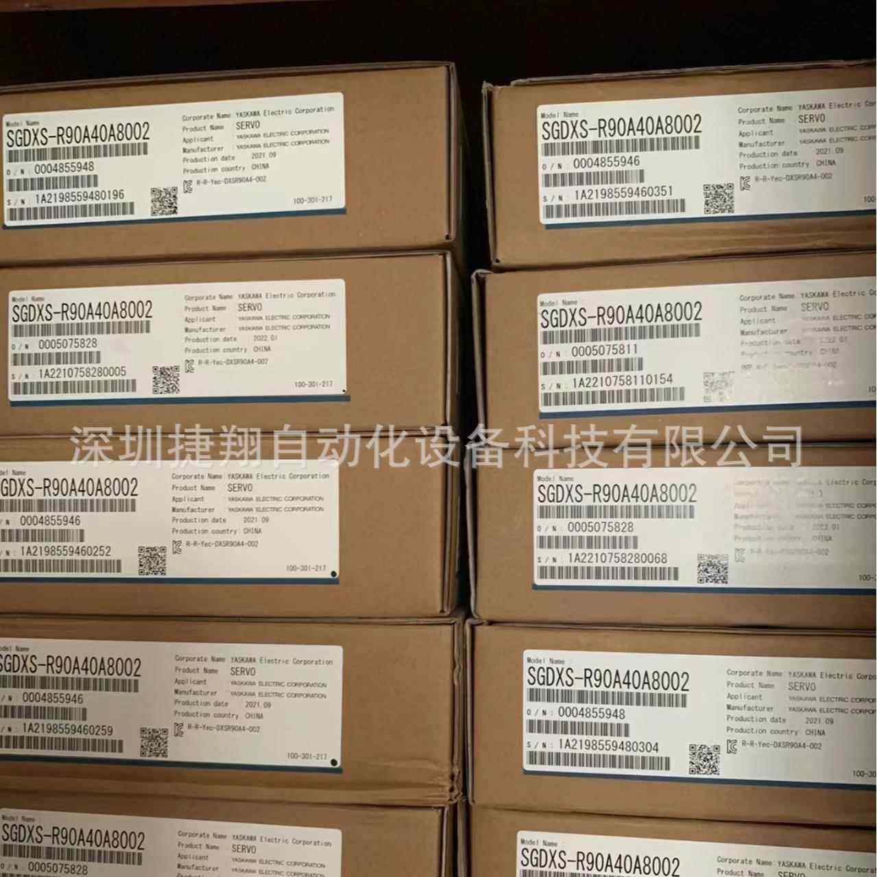 SGMXJ-04AUA6EC2 SGDXS-2R8A00A8002 安川伺服X系列400W有刹脉冲