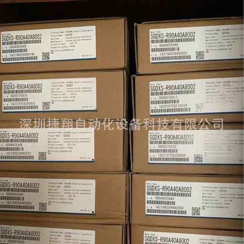 SGMXJ-04AUA6EC2 SGDXS-2R8A00A8002 安川伺服X系列400W有刹脉冲