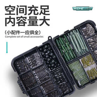 威和现货421件欧式 软管挡豆鱼钩转环欧鲤钓批发 鲤钓配件套装