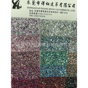 厂家直销新款 特殊格丽特闪亮混彩不规则厚片格利特人造革PU