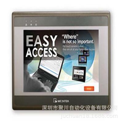 威纶通触摸屏MT8102iE多种兼容通讯方式10.1' 1024 x 600 TFT现货