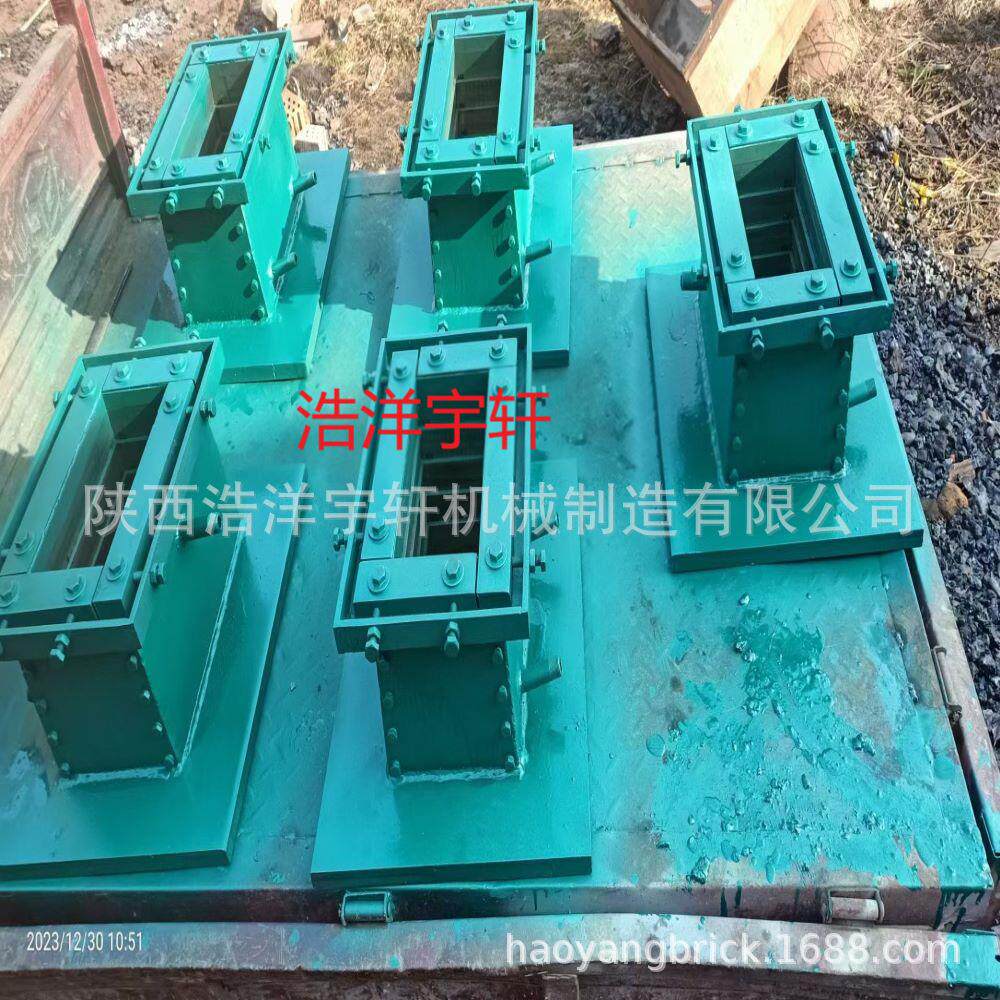 耐磨陶瓷搅拌刀叶片复合耐磨绞刀 定 制砖机配件 砖厂砖机易损件