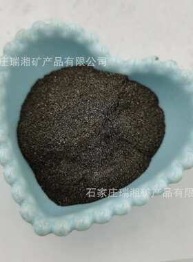 厂家批发钕铁硼磁粉注塑添加充磁磁粉同性粘接强力磁粉矿物