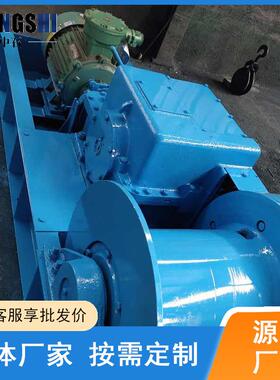 煤矿提升设备系列7.5防爆大容绳量回柱绞车-8双速回柱绞车