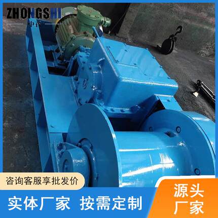 煤矿提升设备系列7.5防爆大容绳量回柱绞车-8双速回柱绞车