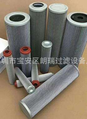 现货销售 P2121712雅歌滤芯 00319488 HYDAC贺的克滤芯价格表