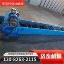 矿用输送机FU型链式 机其他矿山施工设备 刮板机输送设备 现货供应