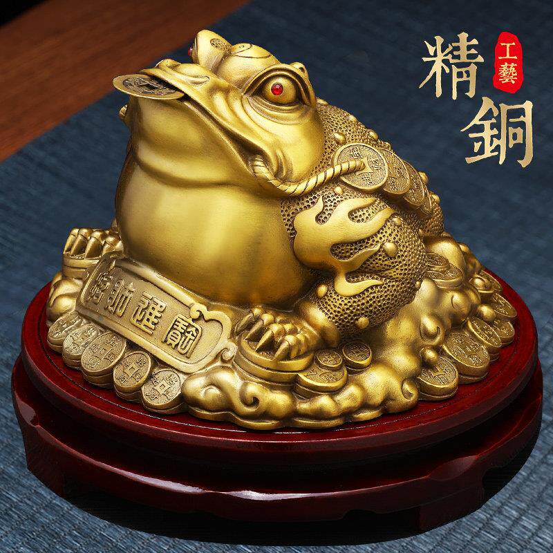 招财铜金蟾摆件八方聚财黄铜三足蟾蜍金蝉办公室店铺开业礼物高档