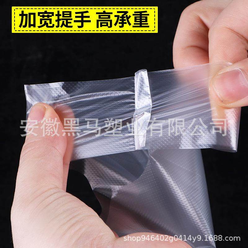 关东煮打包袋商用臭豆腐串串桶炸串钵钵鸡烧烤纸杯专用外卖塑料袋