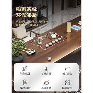 新中式 茶室实木茶桌全套用EPC客厅茶大桌椅组家茶合办公室茶台板