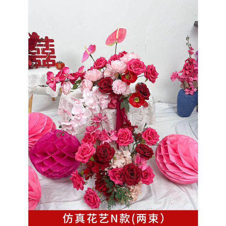 婚仿真装饰桌婚庆头花客厅新房床假婚布置花婚礼房花花结卧室绢花