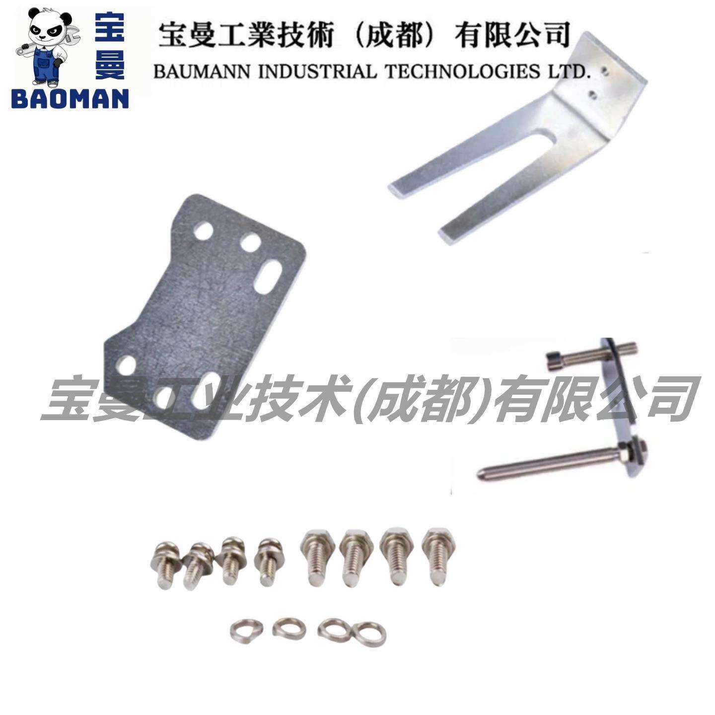 Topworx限位开关DXP/DXS安装套件NAMUR不锈钢支架4N20080-G41SC
