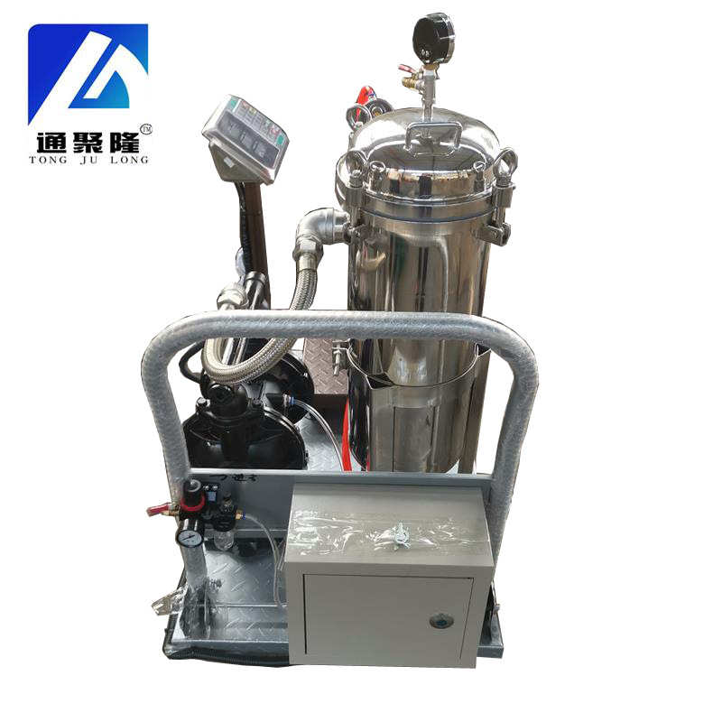 直供不锈钢袋式过滤器  涂料油漆自动称重过滤机 移动式过滤机
