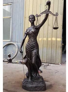 城市公平神雕园塑正义女神景女观雕WTU塑铸铜材平质公正义广场景