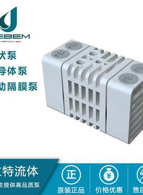 意大利DEBEM迪贝气动隔膜泵 IMID-P-NTGRT