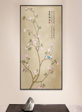 玉堂富贵图新中式玄关装饰画竖版走廊过道挂画花鸟国画寓意好挂画