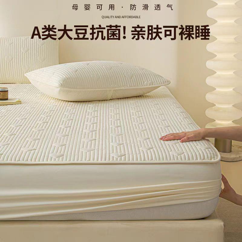 新款A类夹棉床笠罩原棉加厚防滑床罩席梦思床垫保护罩防尘床单套3