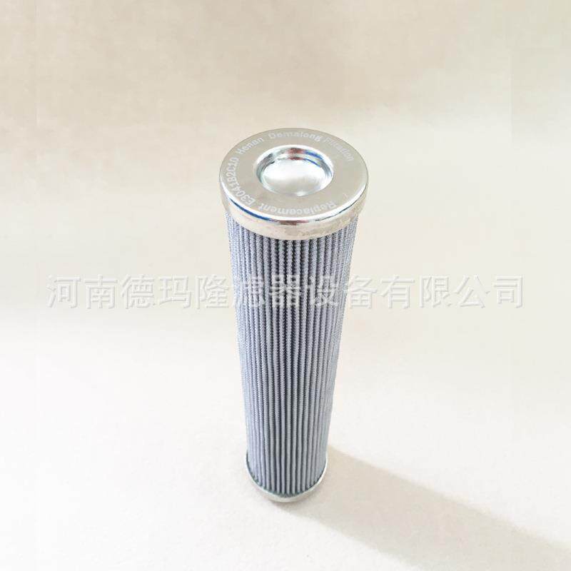 PI23010RNPS10 77924046 供应钢厂液压回油滤芯