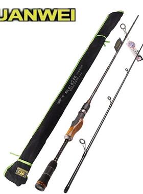 威海远威逐月1.98m/2.1m/2.4m ML/M/MH 直柄枪柄路亚竿