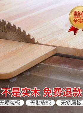 餐桌小家简用现代约户型木伸缩折叠多功能方EMG圆两用饭桌实可变