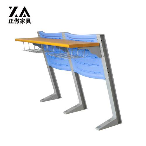 厂家直销学校铝合金阶梯教室排椅中空吹塑材质课桌椅硬座排椅座椅
