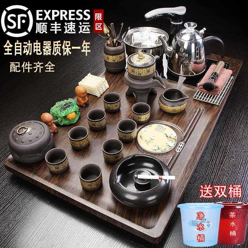茶具套装家用全自动上水烧水壶一体茶盘陶瓷功夫泡茶杯茶台整套